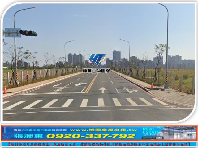 新北工業地-1