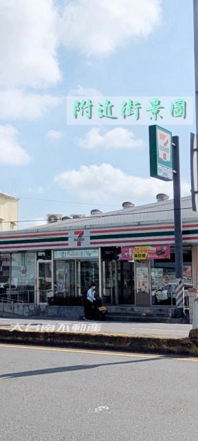 新市農地-3