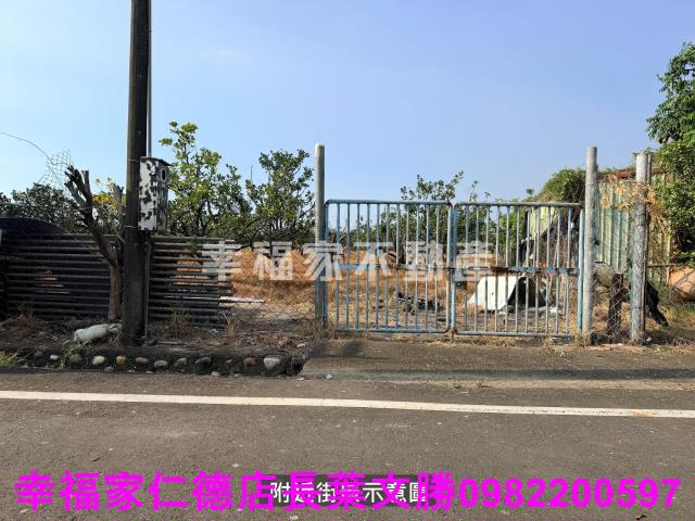 下營農地-5