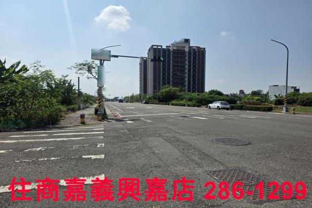 西區建地-1