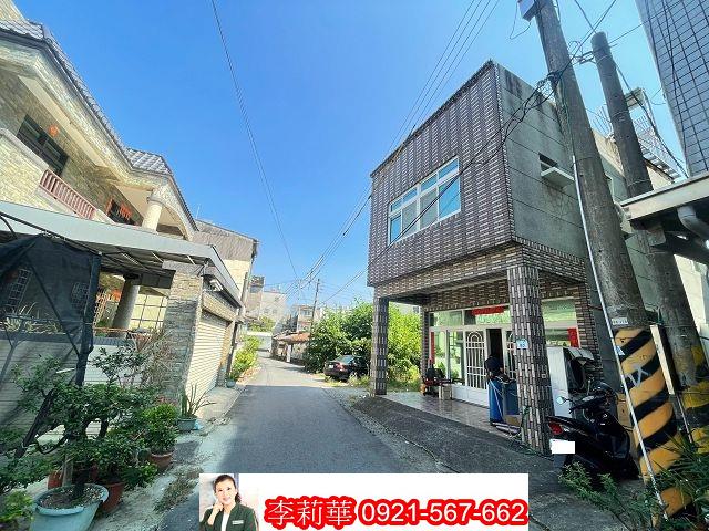 阿蓮建地-1