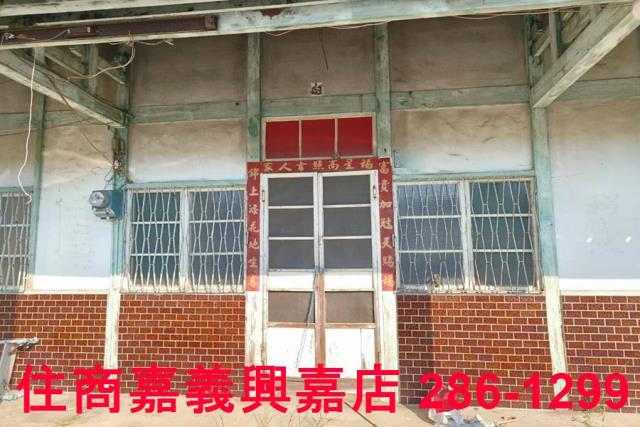 大林建地-4