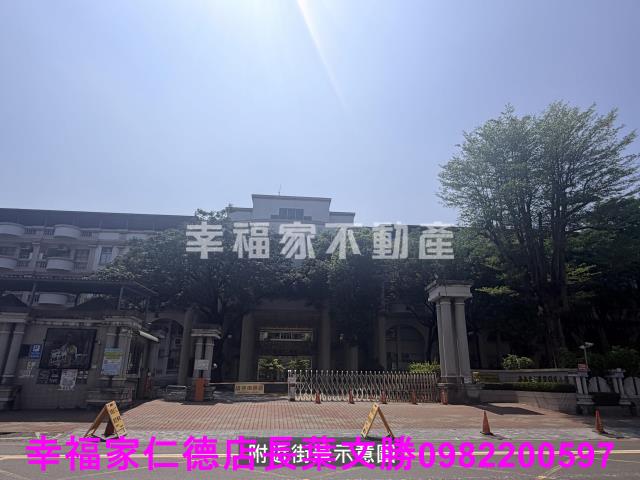 台南建地-0