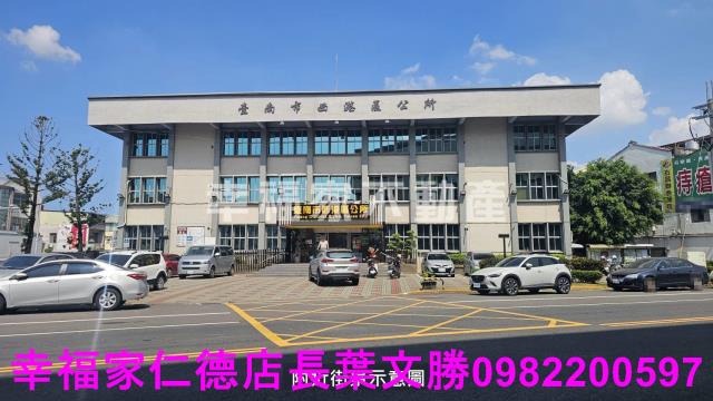 台南農地-10