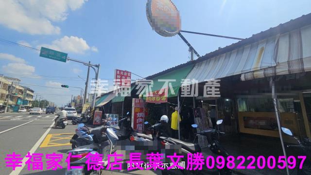 台南農地-13