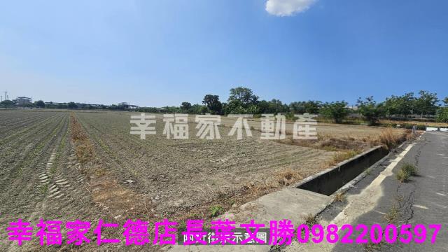 台南農地-2