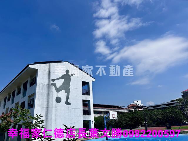 台南建地-10