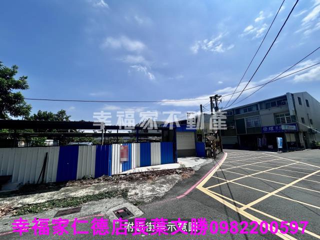 台南建地-8