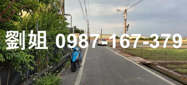 高雄林園農地-0