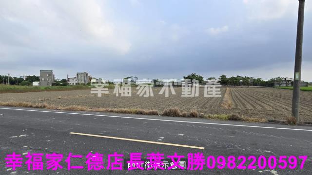 台南下營農地-5