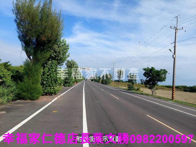 台南將軍農地-4