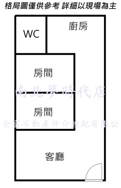 中西區建地-14