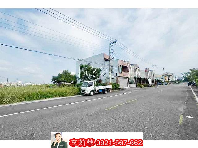 官田建地-1