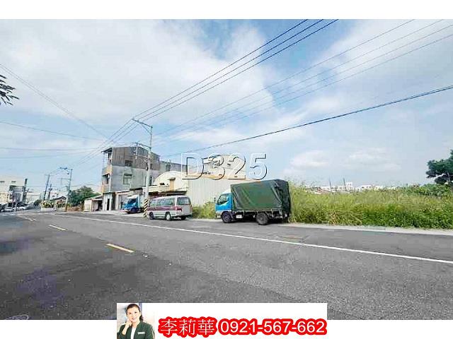 官田建地-2