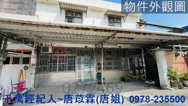 湖口建地-9