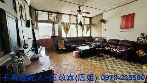 湖口建地-2