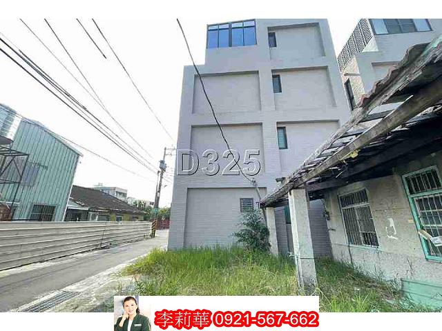 安南建地-1