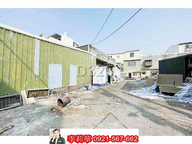 安南建地-3