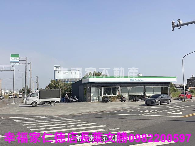 安南農地-14