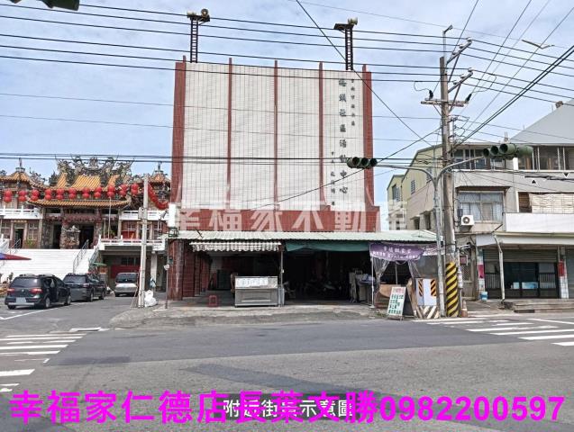 安南農地-2