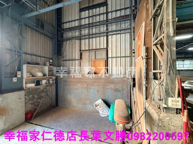 安平建地-3