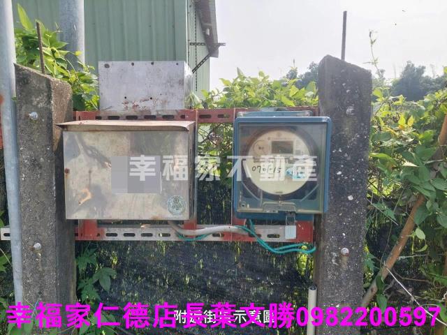 佳里農地-1