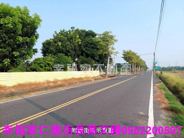 佳里農地-2