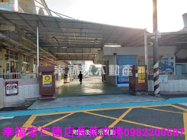 佳里農地-6