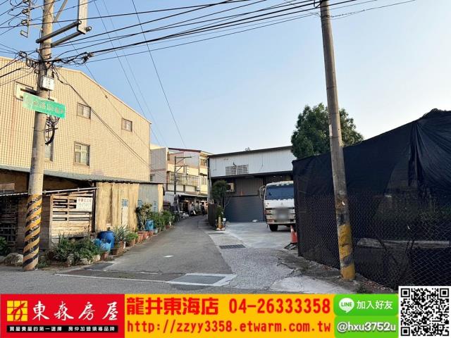 台中農地-5