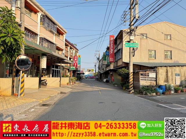 台中農地-6