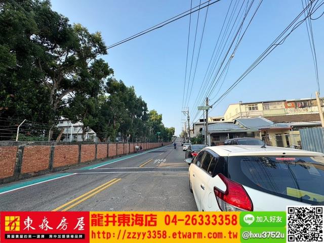 台中農地-7