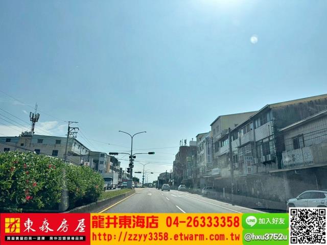 台中旱-0