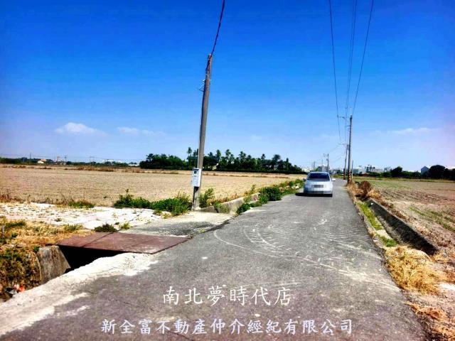 台南佳里農地-7