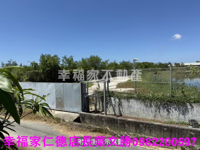 鹽水農地-4
