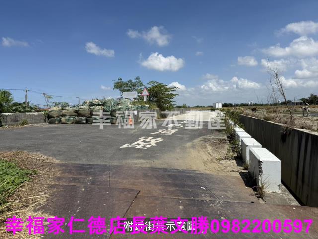 鹽水農地-5