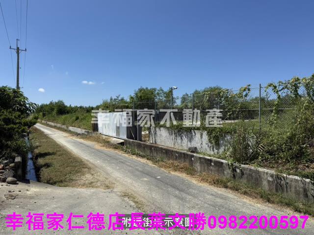 鹽水農地-6