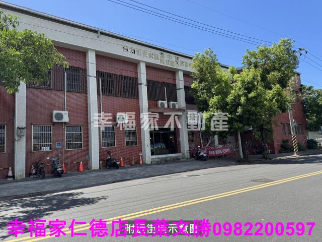安南農地-12