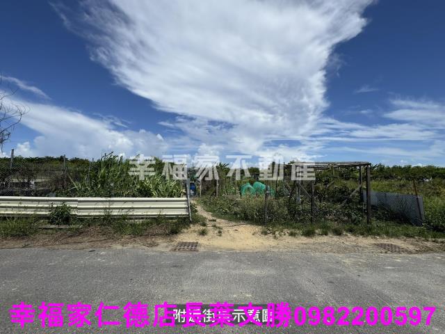 安南農地-13