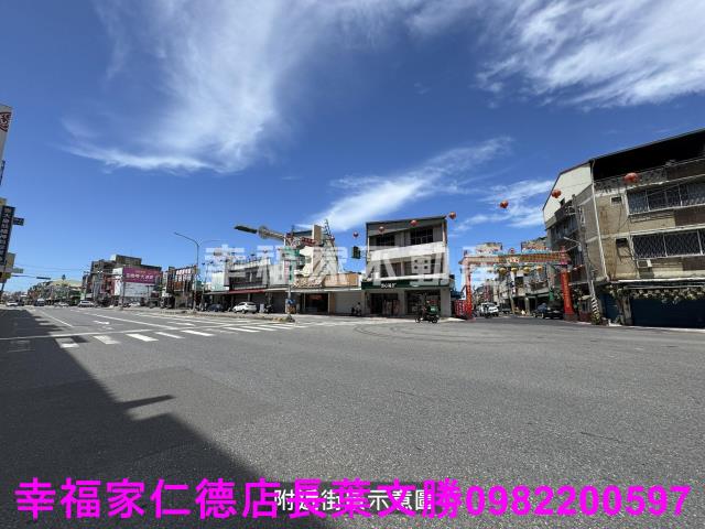 安南農地-1
