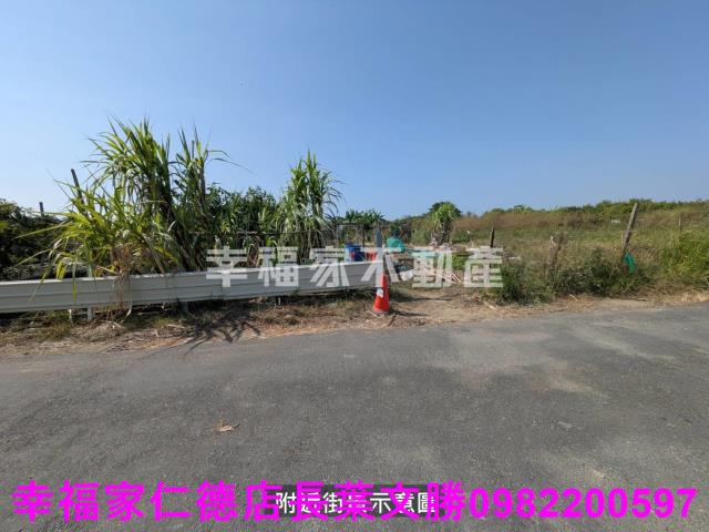 安南農地-4