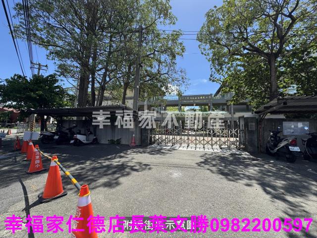 安南農地-7