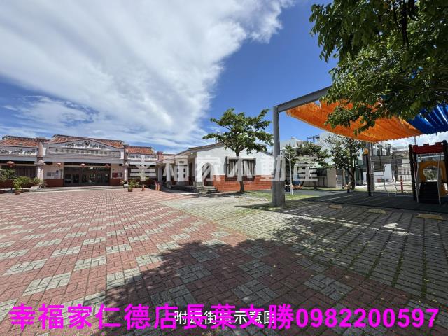 安南農地-8