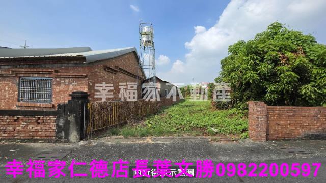 台南建地-6