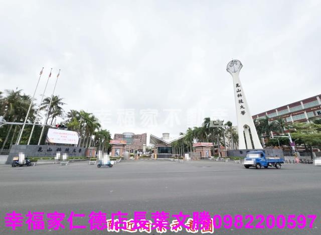 台南農地-12