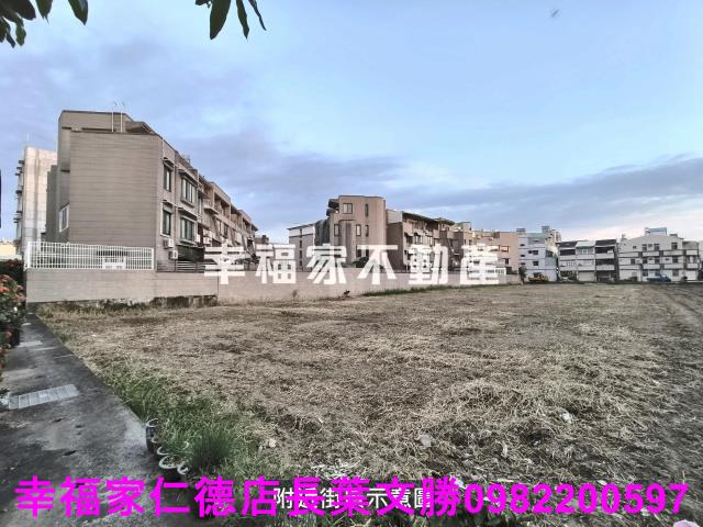 台南建地-2