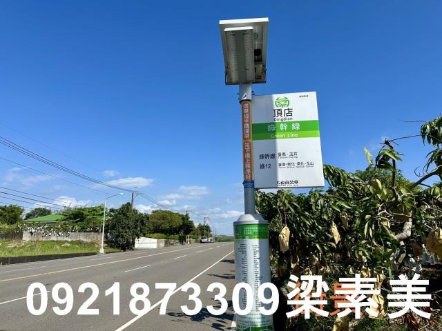 台南農地-1