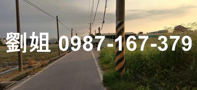 高雄林園農地-1