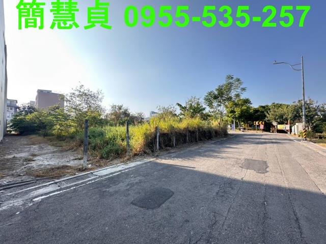 彰化員林建地-3