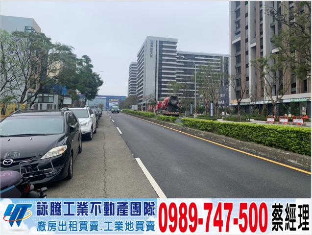 桃園中壢農地-0