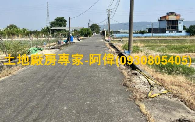 高雄路竹農地-0